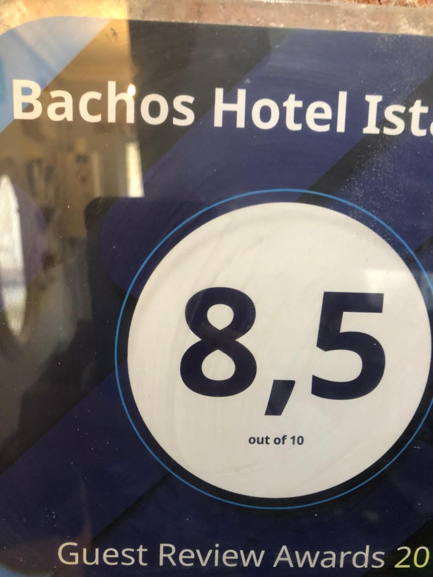 Bachos View Hagia Sophia Hotel 伊斯坦布尔 外观 照片